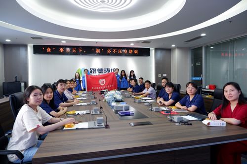 志愿之光守护舌尖安全 “2023食品安全与营养中国行”公益活动正式启航